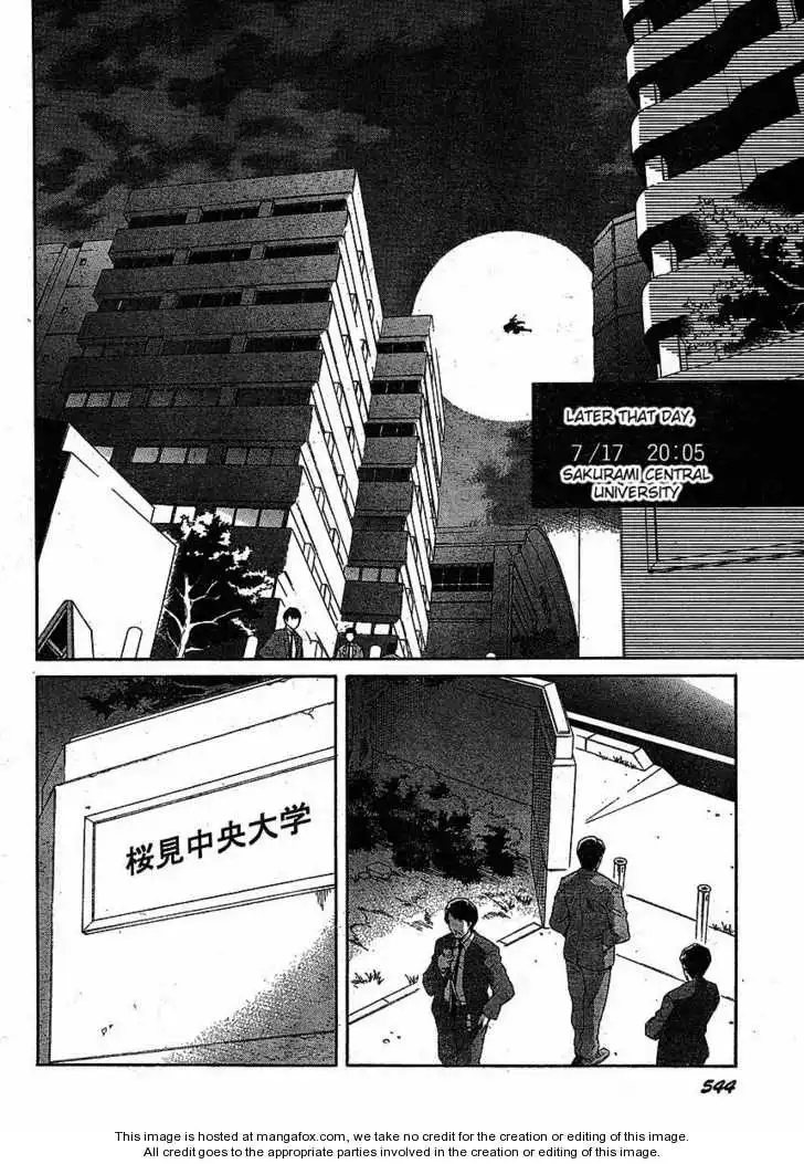 Mirai Nikki Chapter 39 18
